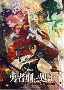 小舞十万年魂环觉醒下拉式漫画预览