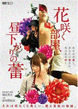 戴沐白幽冥白虎融合技下拉式漫画预览