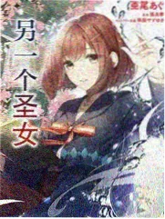 宁荣荣九宝琉璃塔下拉式漫画预览